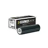 Антигравийная пленка DELTASKIN SMOKE SHADE LPF TPU